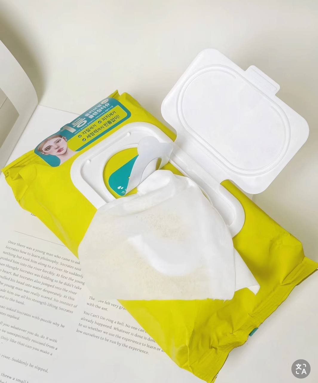 image_476F50F2-E640-4584-9FD2-3341F67E443C_1764831056