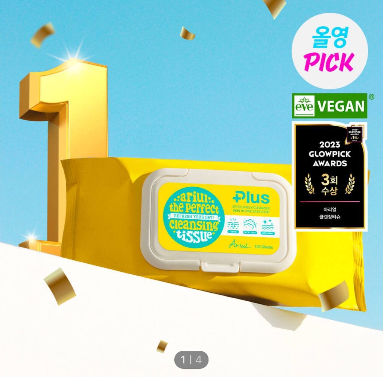 image_559ED11B-82CA-4ECA-94BA-DB9ED57820D8_1764831056