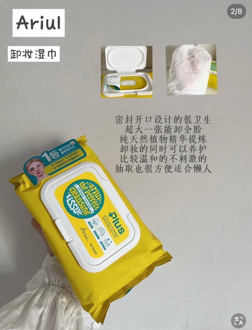 image_E1515169-5788-4E99-9352-A7069A9C9990_1764831056