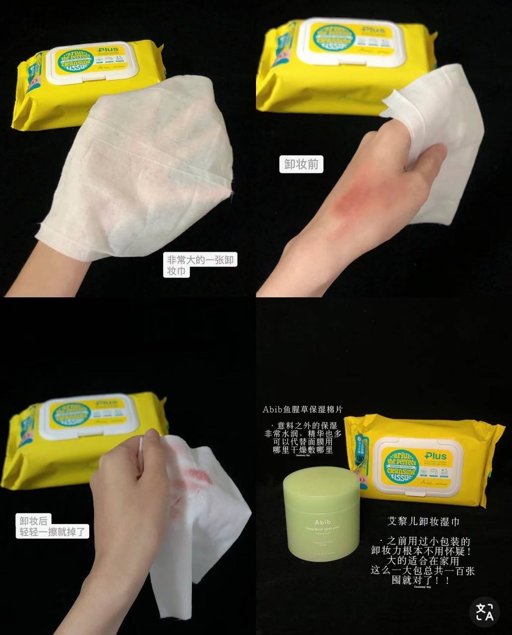 image_CE4EA275-6BD6-4C98-9F7D-33CFA154FF5A_1764831056