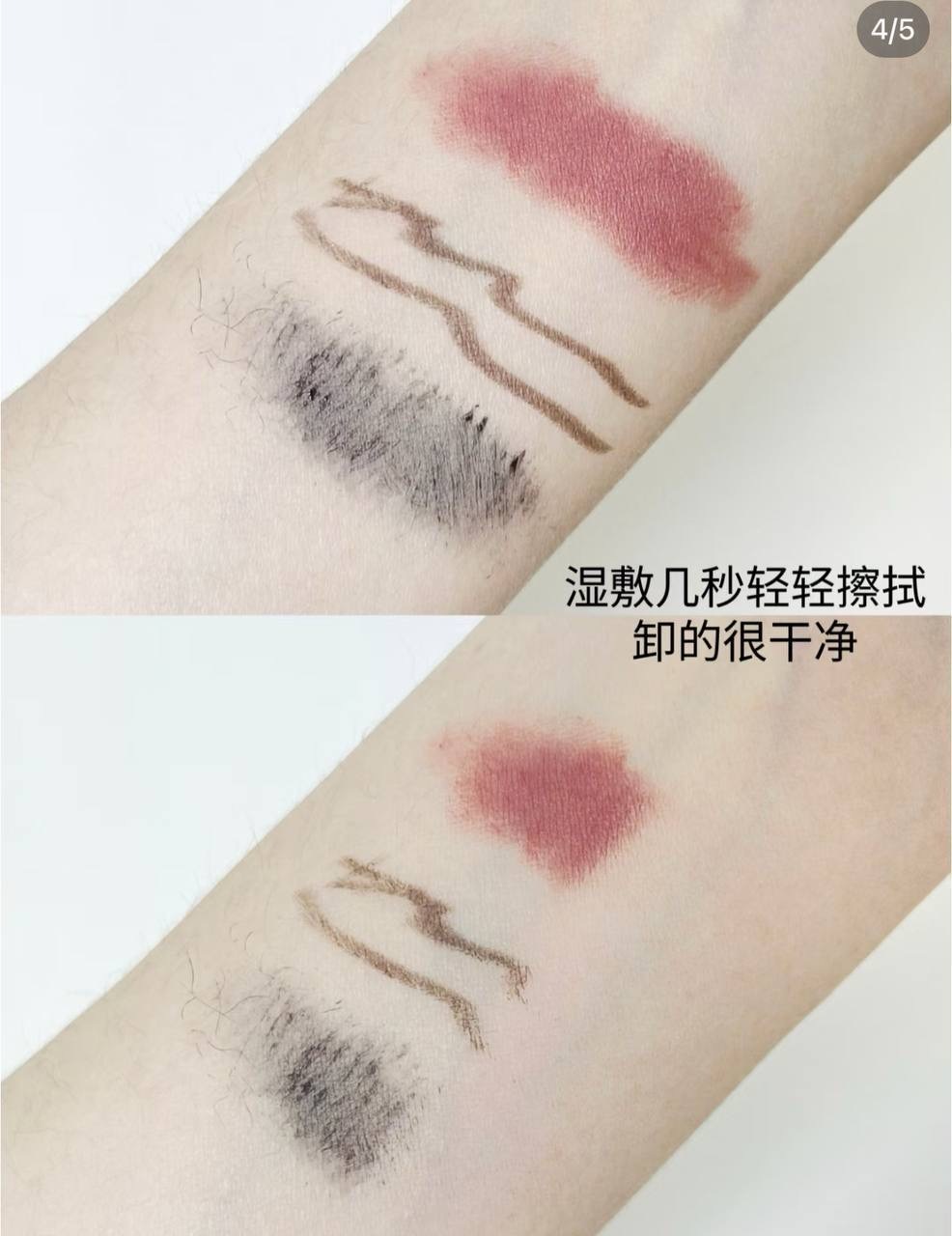 image_6E2F0143-C492-4A1F-AB6A-248071820E21_1764831056