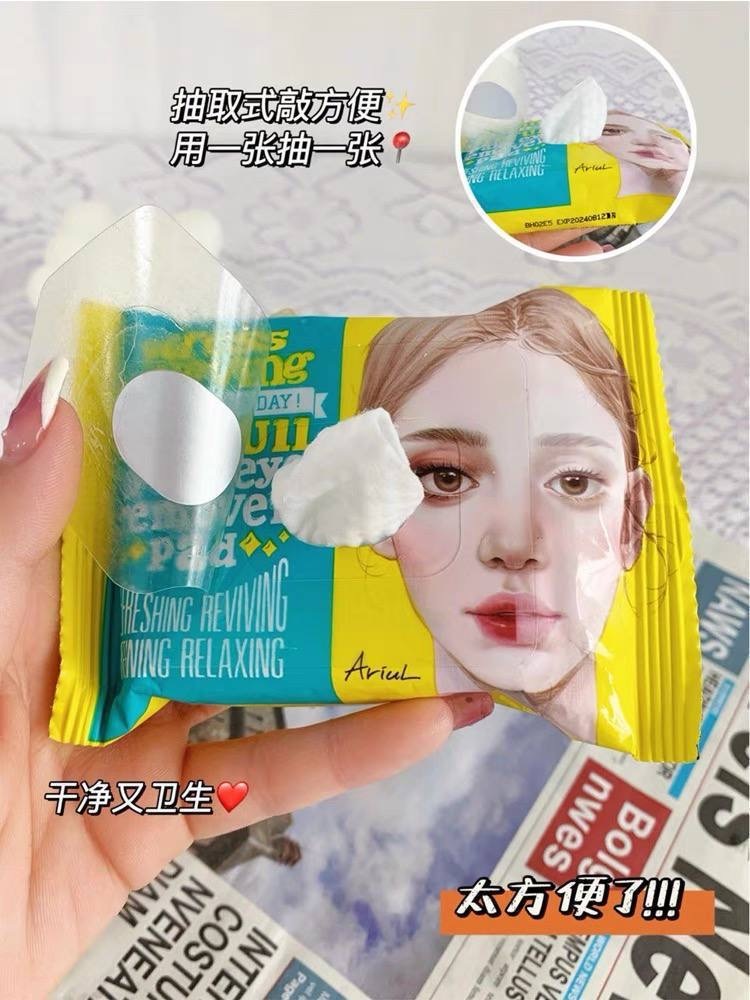 image_76698961-94DF-453A-9927-D0113DF29D8F_1764831109