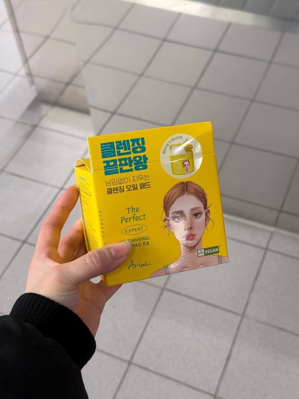 image_F4B7EBF1-756B-4557-80B5-5CC19CAD5D34_1764831164