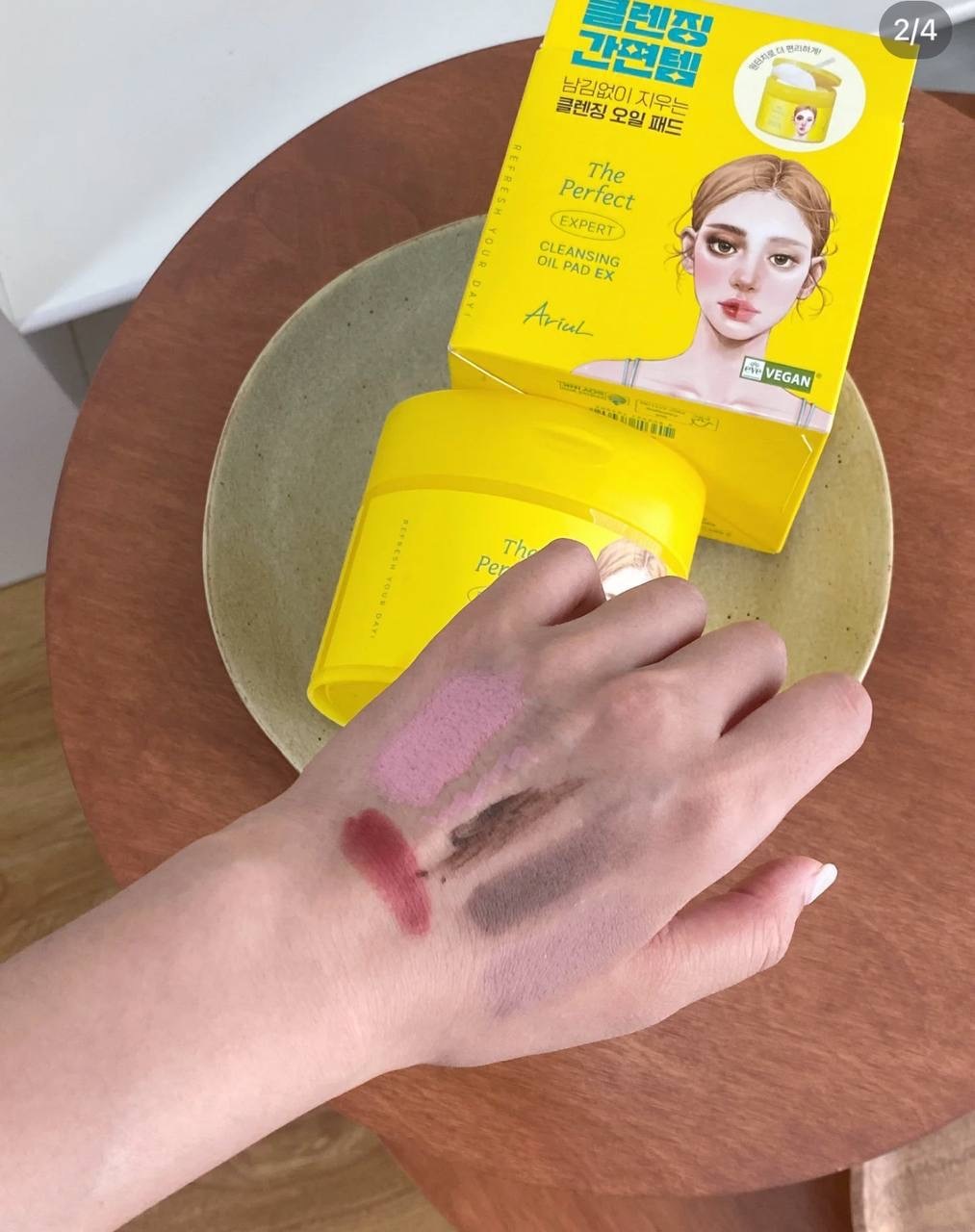 image_02930A6B-EB76-4973-BAF9-C7962D9FDD09_1764831164