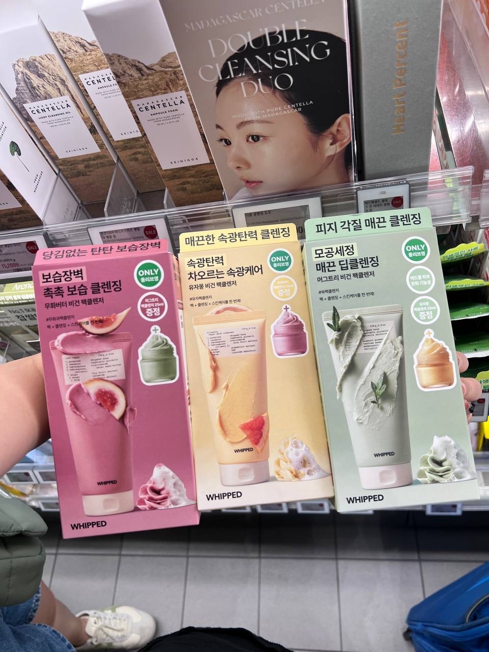 image_2F7B6073-9217-463C-8F20-7437995FE4BF_1764831213