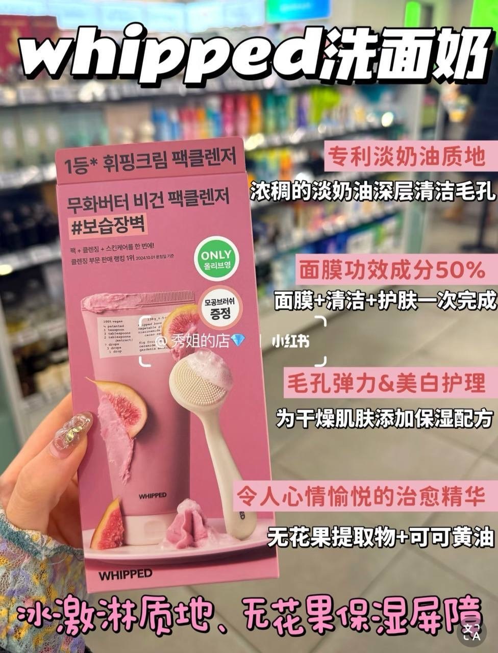 image_23398BF6-5726-467E-A93D-689298CA6983_1764831213