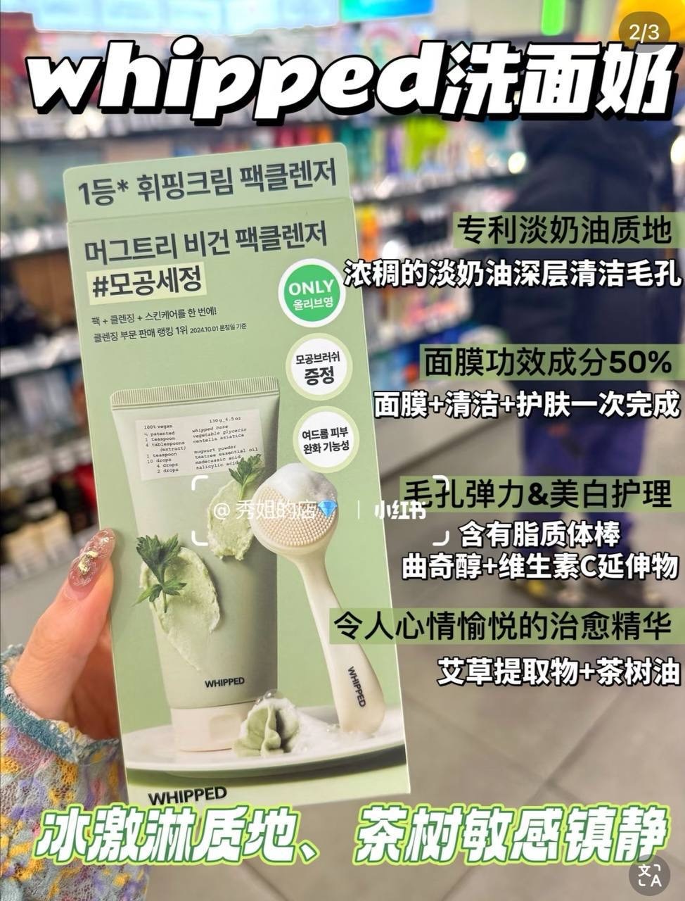 image_47B8125A-FA2D-4F7F-9D8A-024C6C373B5B_1764831213