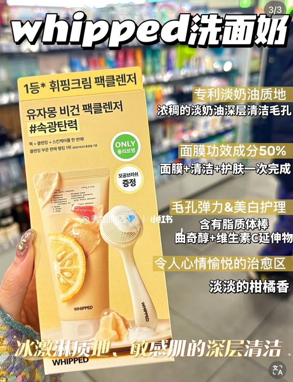 image_3A70A6D5-1933-48BD-9B24-EEE3491F3623_1764831213