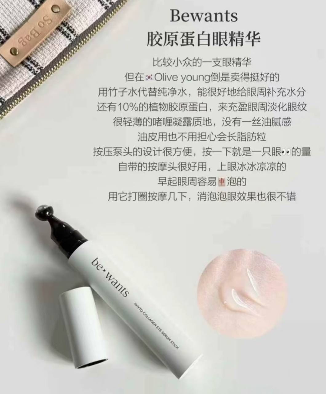 image_DF09C062-6BC8-4BB3-90CB-59B42D15AF03_1764831520