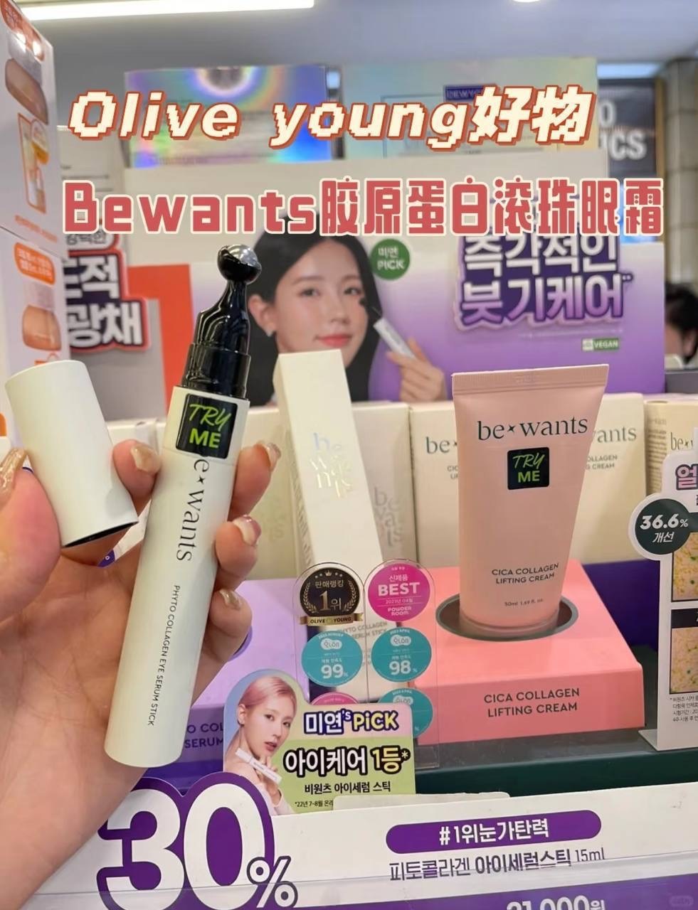 image_CDF84FFB-71D3-4FEF-AEA0-2AB9BA68052F_1764831520