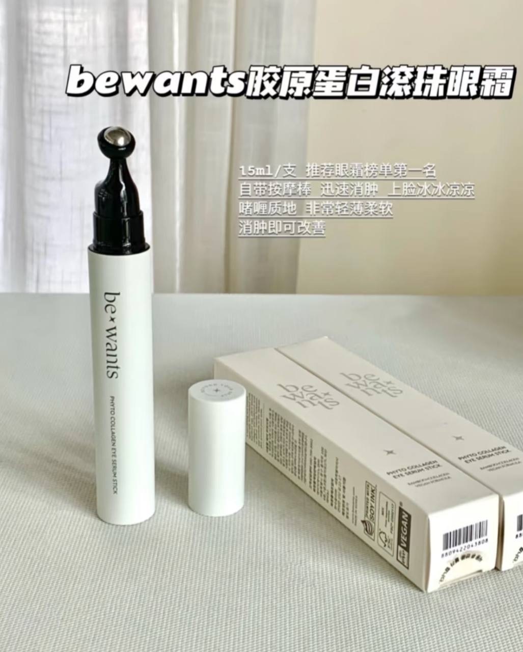 image_5054552E-0D81-470C-9B9F-CF5B4662595C_1764831520