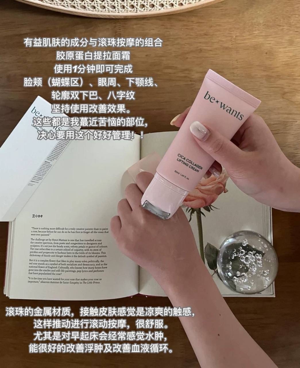 image_1DE54E54-8CE5-4A76-BD99-57D572476295_1764831581