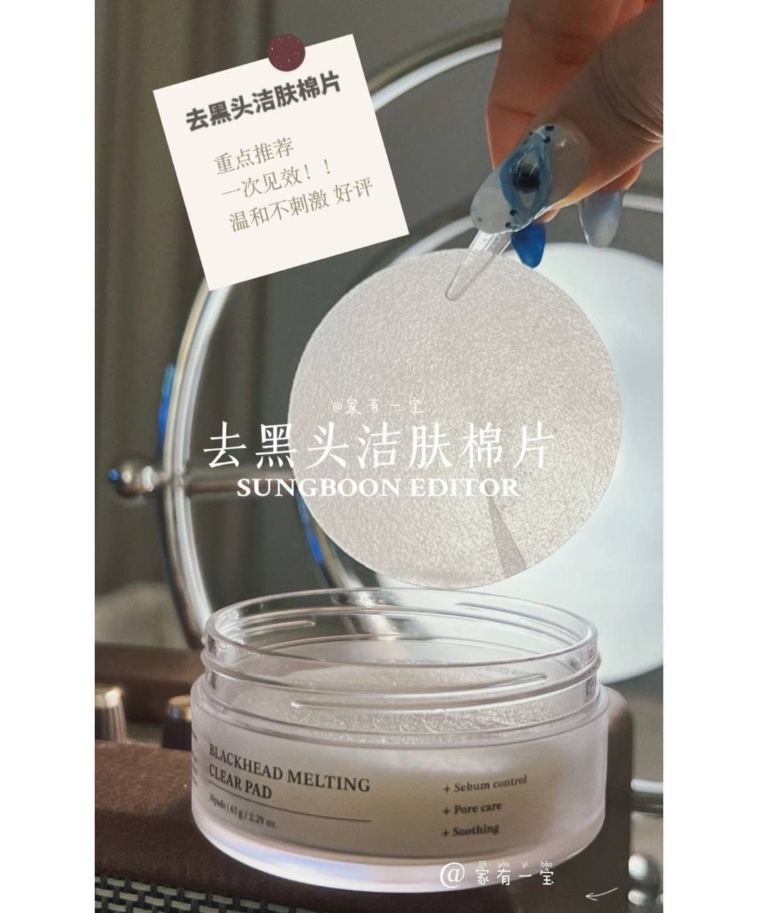 image_CD034D58-E34F-4AD1-AEC2-AC0AF4B35599_1764831636