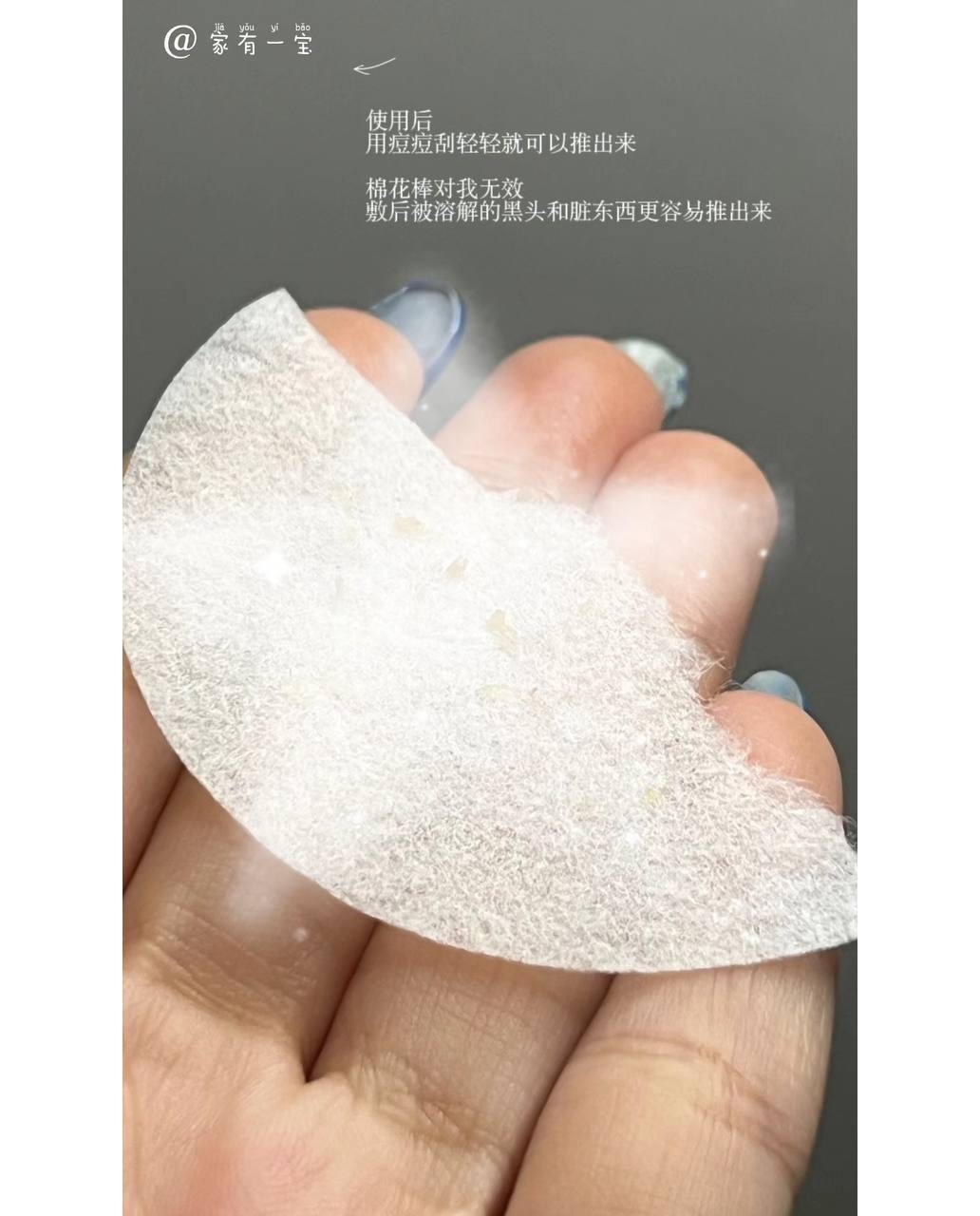 image_4A1E58DA-D895-43C8-BA91-7634548D7527_1764831636