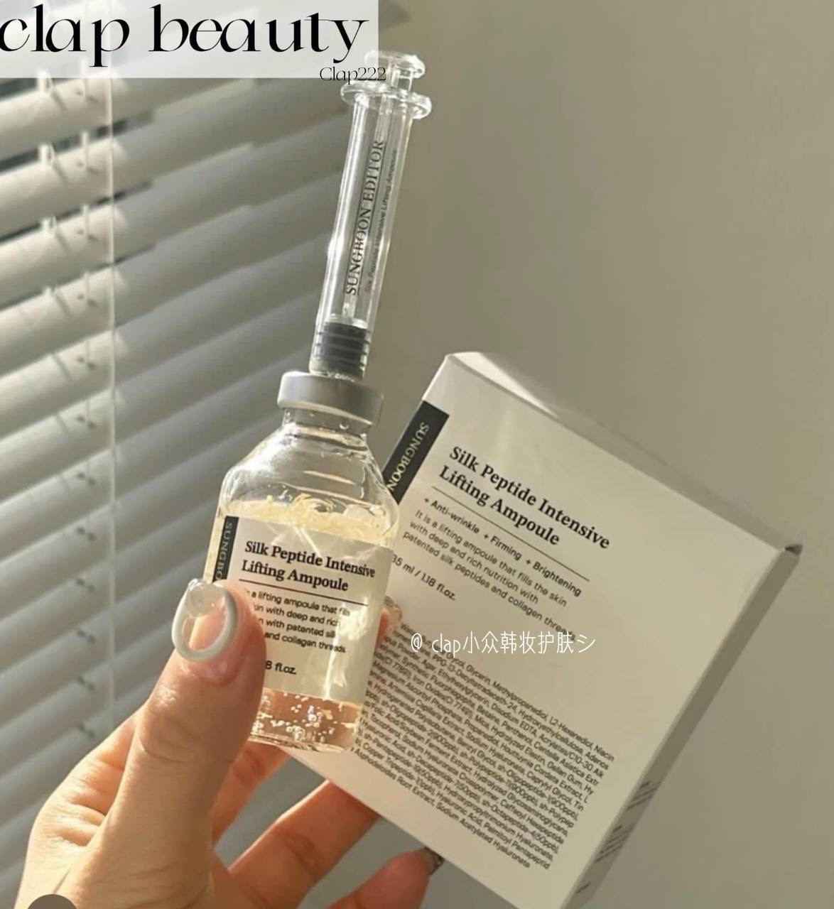 image_1EF7D678-652A-4B97-875A-56850D448F02_1764831694