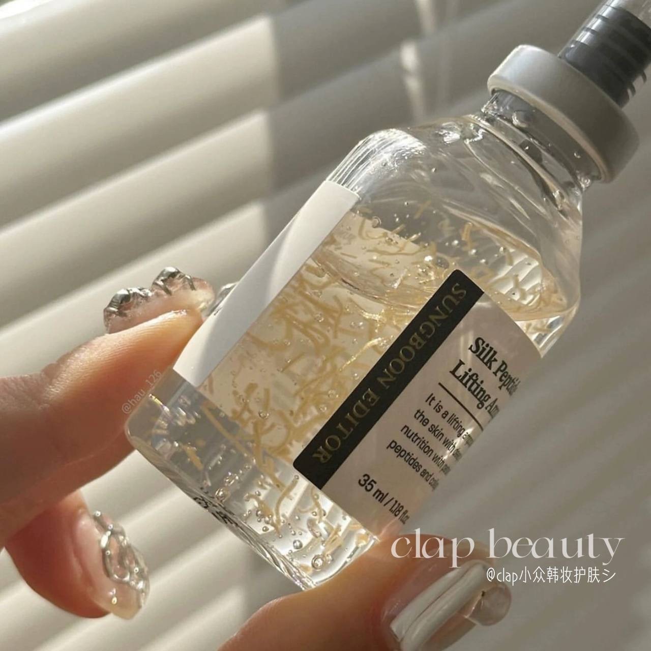 image_7709BCF1-1A17-426C-812B-F527E79A770E_1764831694