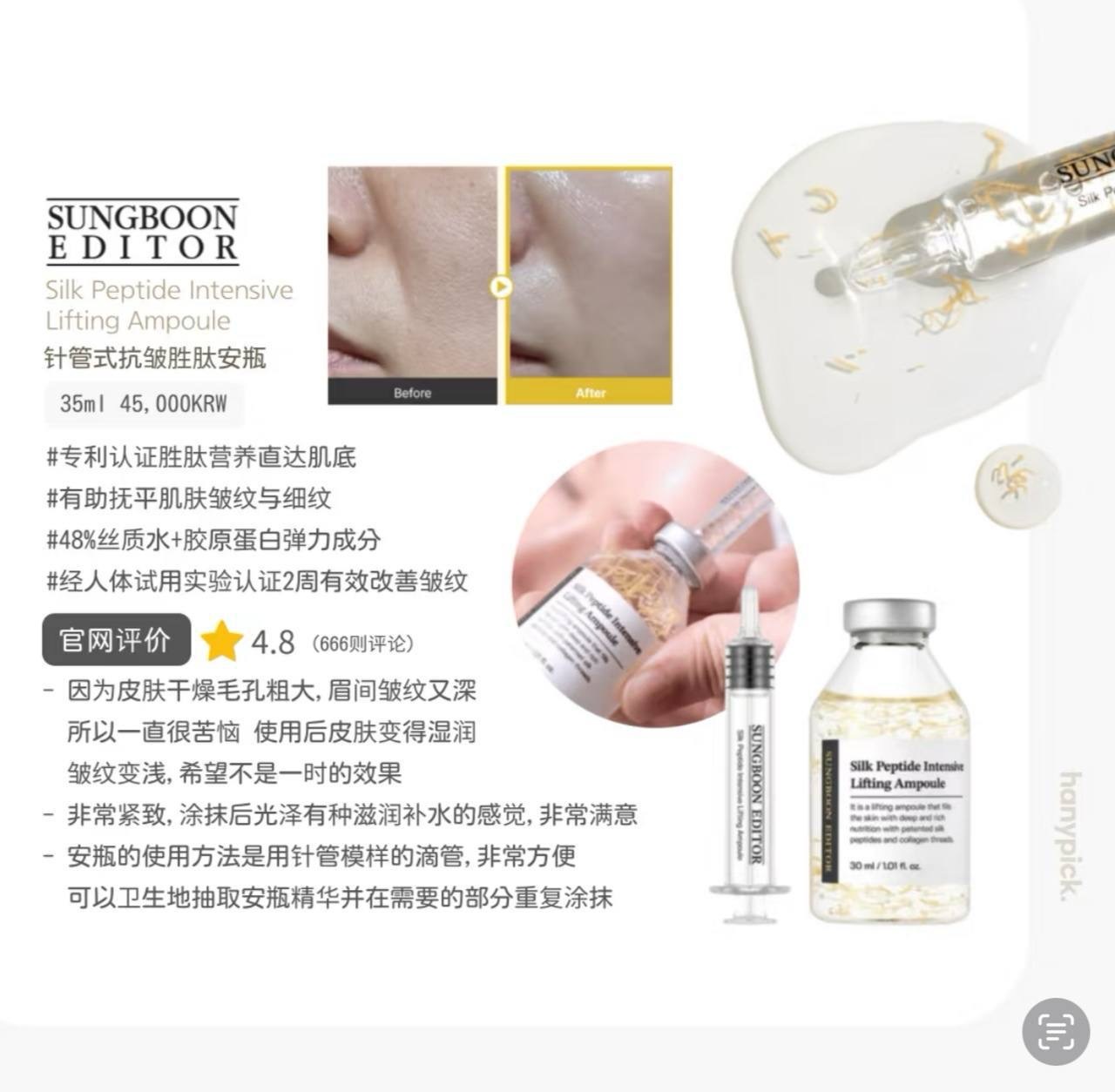 image_08DADC7D-E50A-4F12-87A4-5204BF8E13BA_1764831694