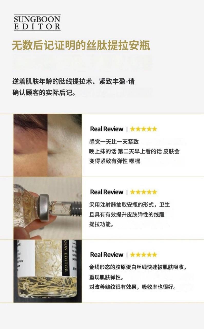 image_3BD42913-15DA-42AE-87FA-6455B3A798C4_1764831694