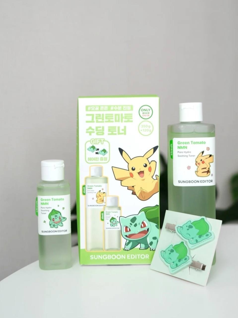 image_2E173EF6-A112-4E8C-A11B-43A967EE3DFE_1764831757