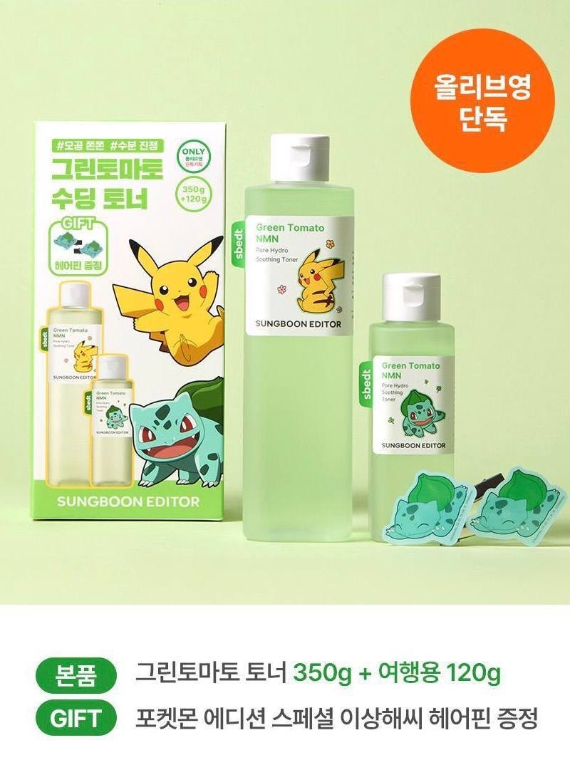 image_0F07A82C-F842-4B78-B2B2-07C140514E34_1764831757