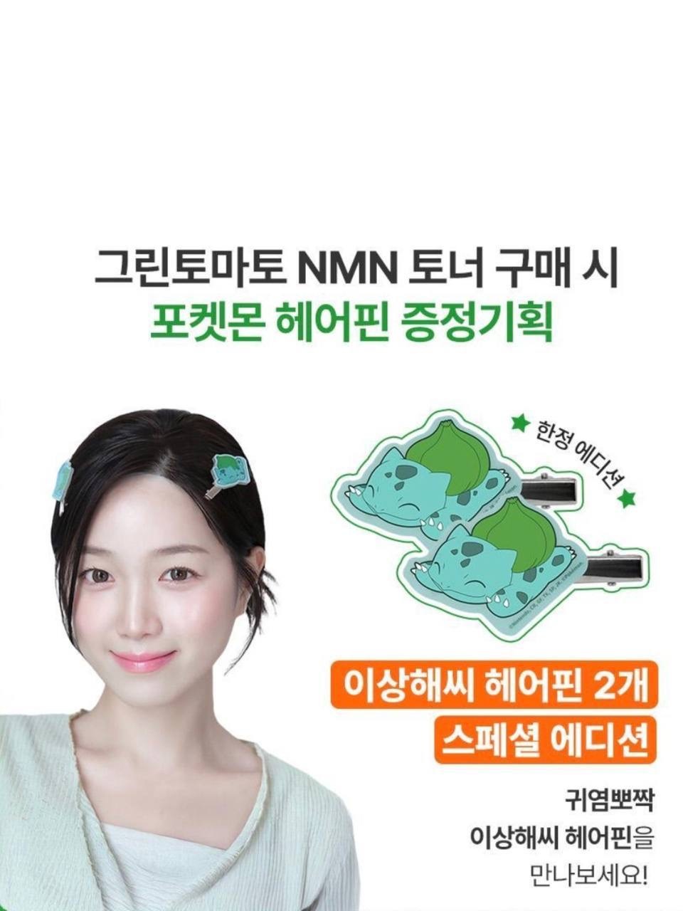 image_6639E5FB-EF5E-4A86-932D-954B2C98D40D_1764831757