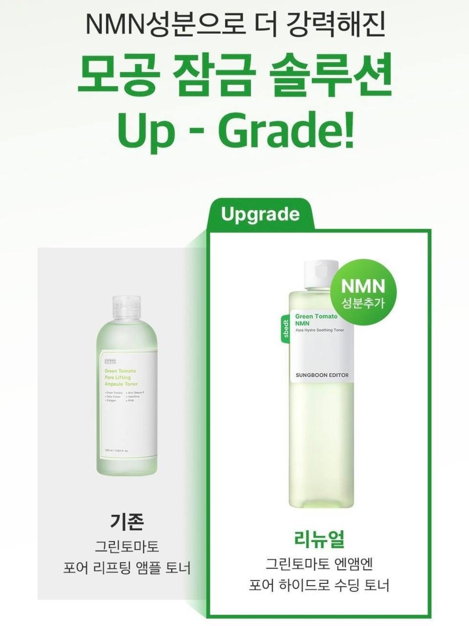 image_3F71598F-3858-45A5-B3F2-D24435DB650A_1764831758