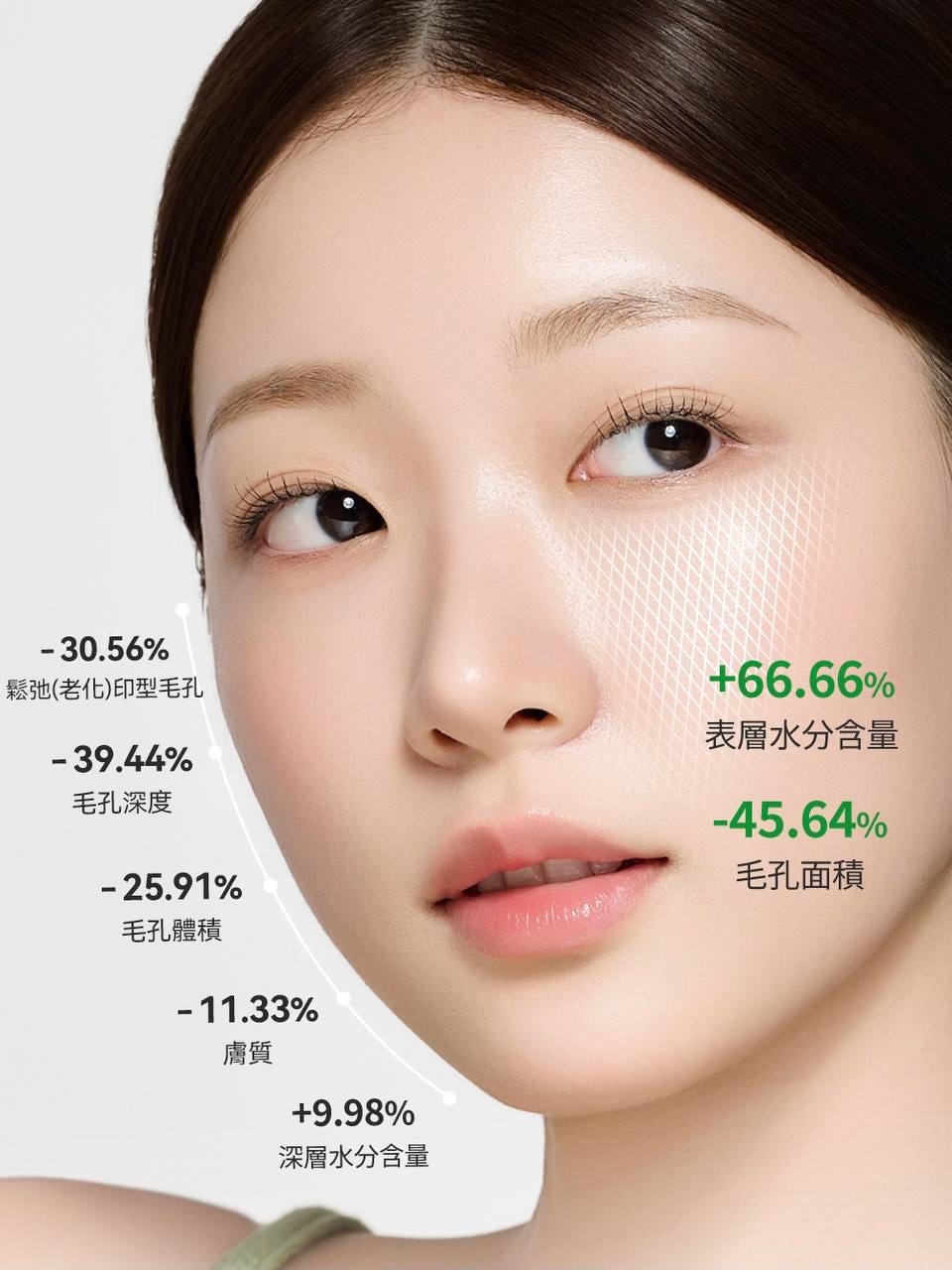 image_C44A89C3-7795-4C85-9279-DC4508DA91E3_1764831758