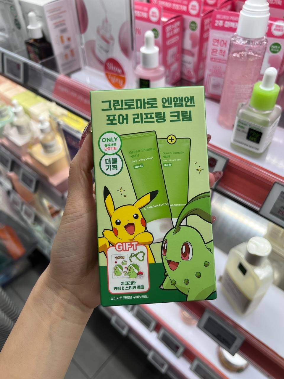 image_C6BD9AD5-C62A-4604-AC23-1EAB4CD5428B_1764831944