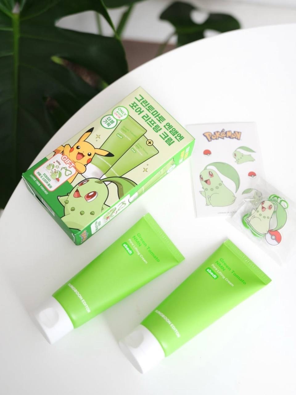 image_DFB71705-89F3-4E53-A32F-6F79835B9854_1764831944