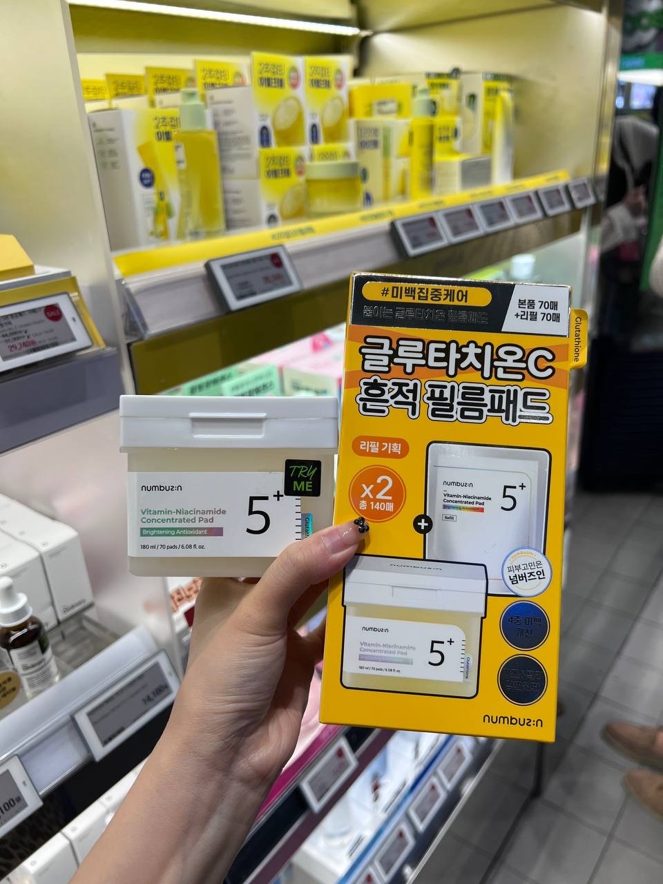 image_F9AE0207-294A-49EB-845B-C0AB394507D6_1764831994