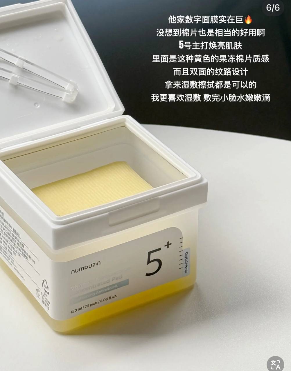 image_36A5731C-B9A3-4012-AB6F-EBD38616533C_1764831994