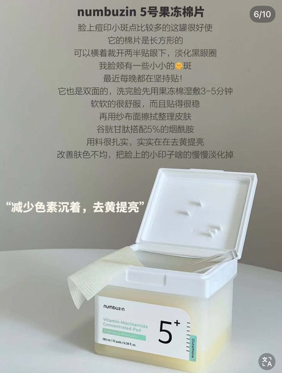 image_92A19FFF-B301-4165-9C96-6B7723D855DD_1764831994