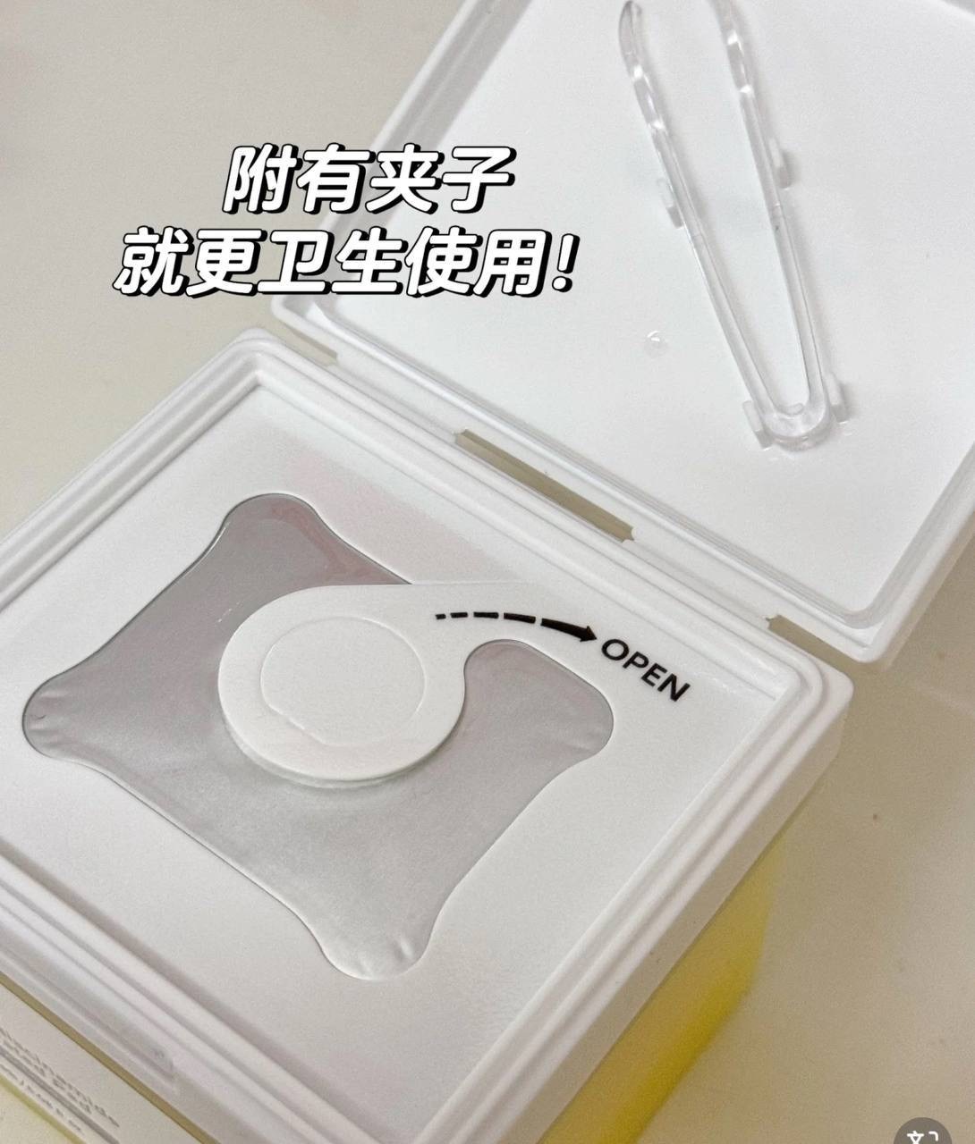 image_4B30DFD3-1542-45D1-A187-52235DB08B51_1764831994