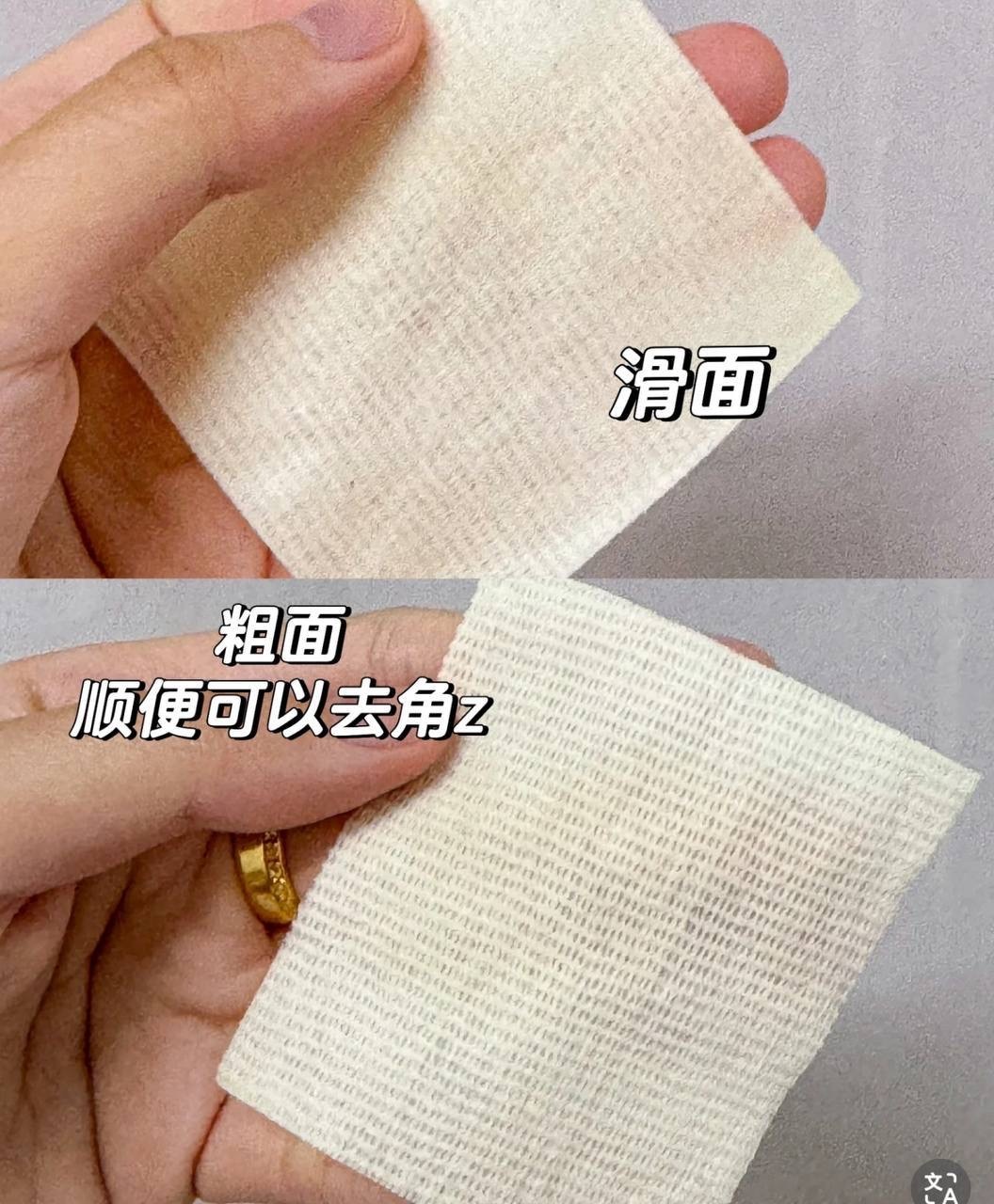 image_F688F493-C5A4-444C-A896-B0D34277CD5D_1764831994