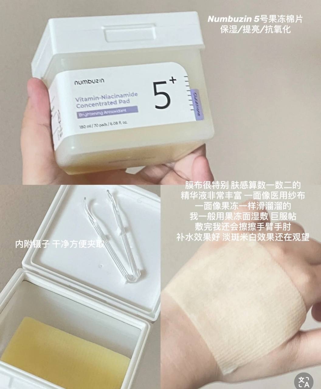 image_796EEB9F-38B1-4401-91AD-58856916BB83_1764831994