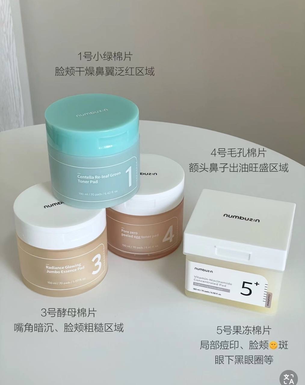 image_A9BBF28E-C3B7-436B-AD1E-11DA8DAB3076_1764831994