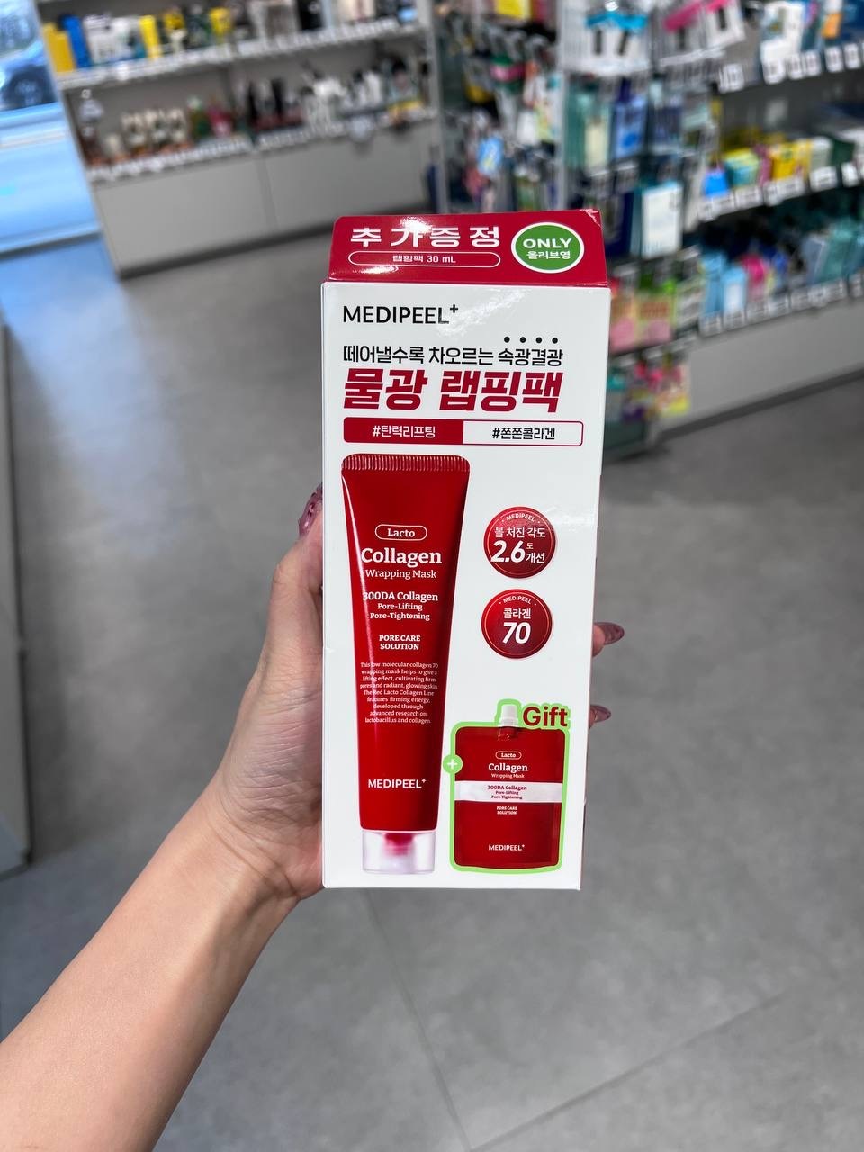 image_31E09B23-1C31-4586-9C38-AFF3A32523BE_1764832041