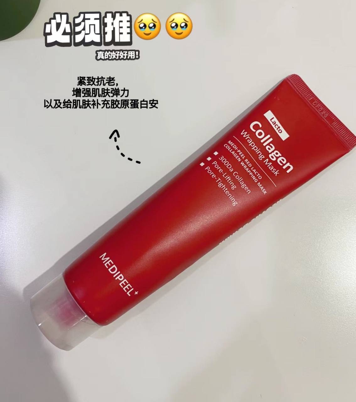 image_C640ACA6-FE27-4C5F-8FB7-92CFC1F2E865_1764832041