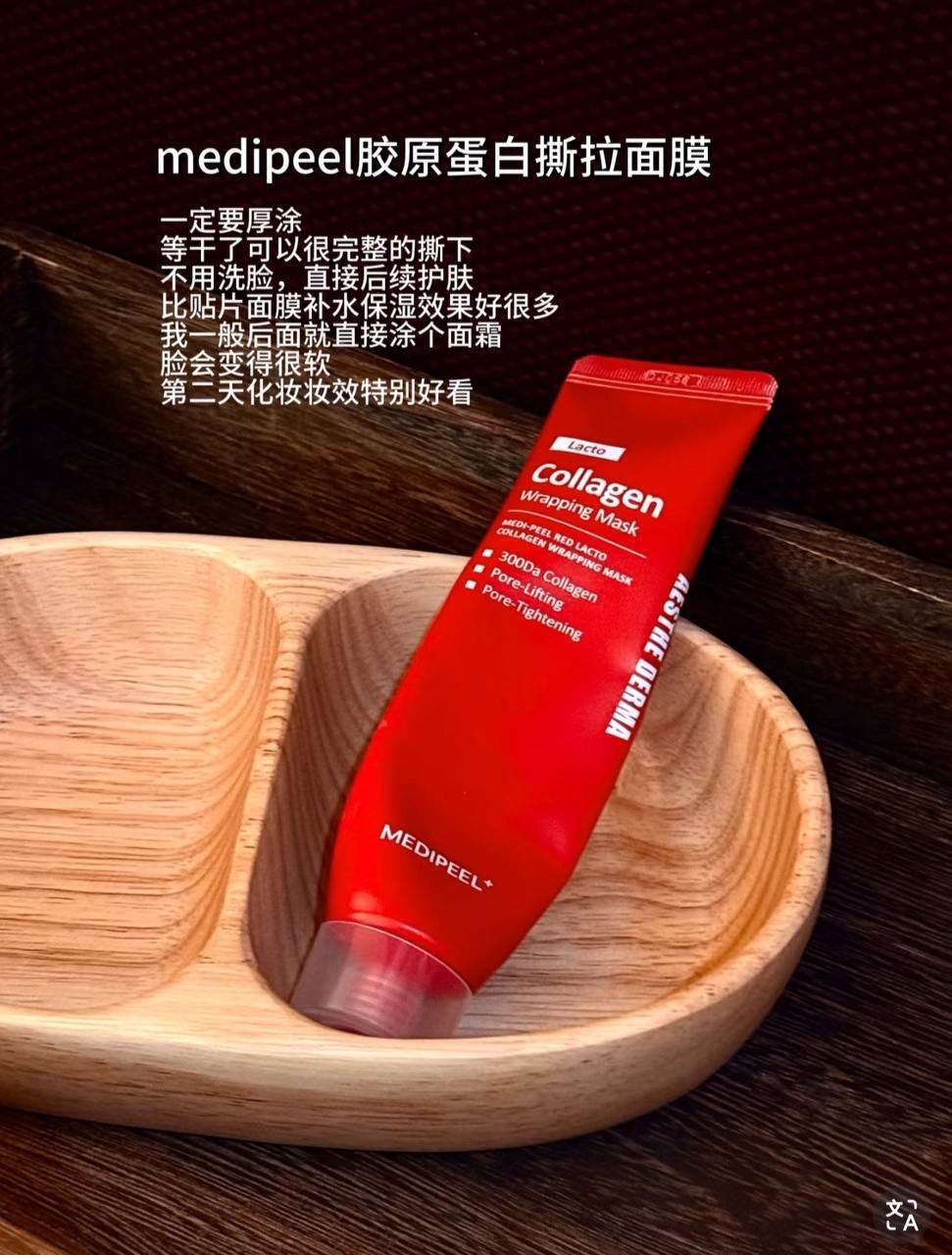 image_2DBC4C12-8E16-420A-A540-7389F59DF6F1_1764832041