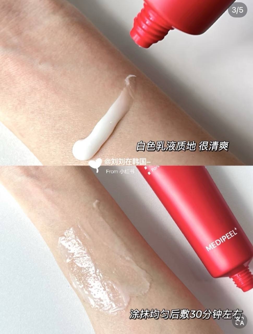 image_E1046970-DC99-4885-B708-AEC56DAAAA18_1764832041