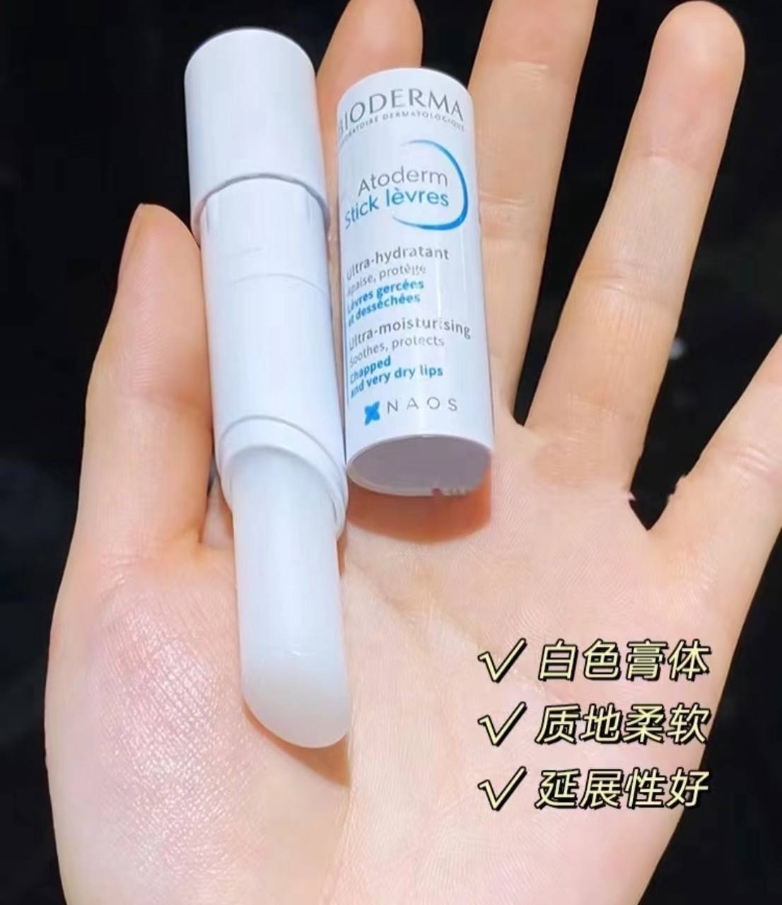 image_4672EB7F-4232-40AA-A104-0FC2A1F76714_1764832565