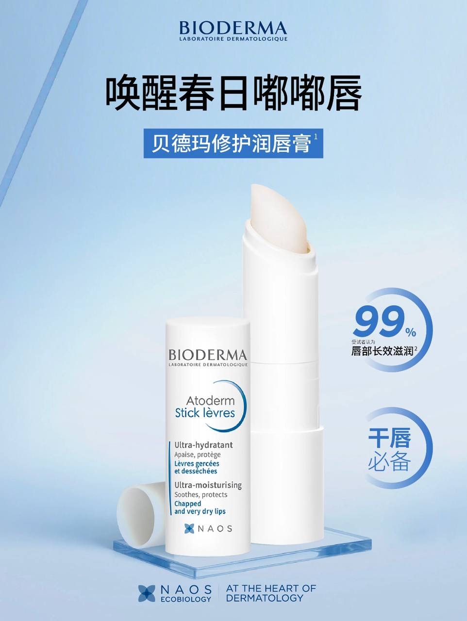 image_08F4FADF-E99D-4426-811D-38F94A148A9A_1764832565