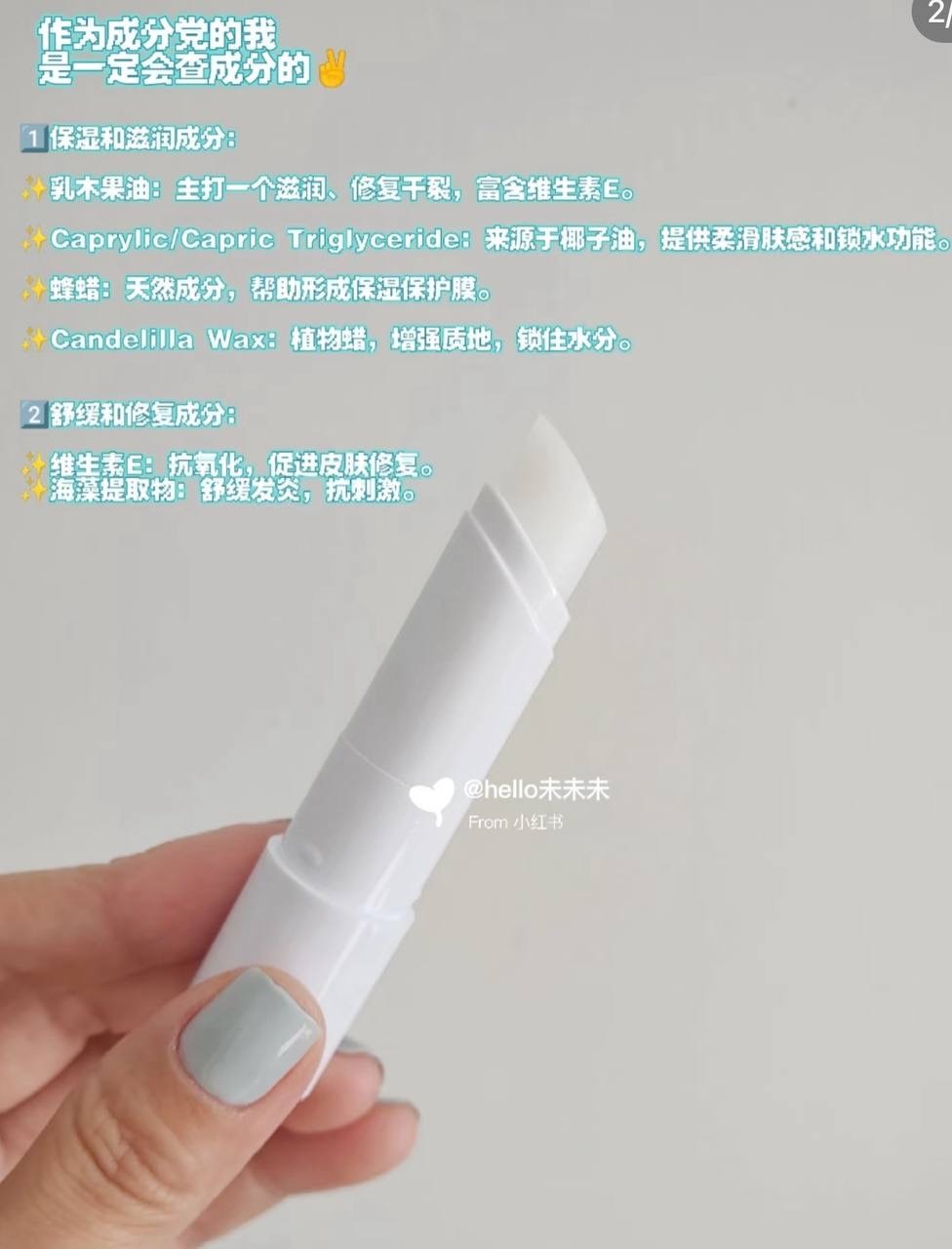 image_6E92407A-CB67-47B4-B153-3FBF5D1D0B50_1764832565