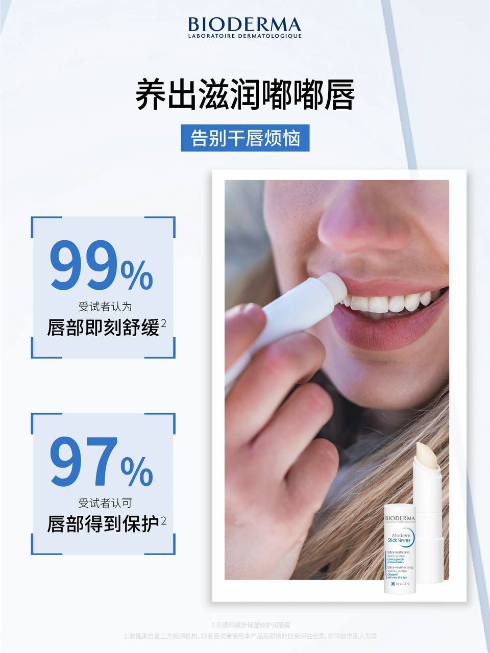 image_68A1A9E5-5C88-4B69-9244-16A5D0888498_1764832565