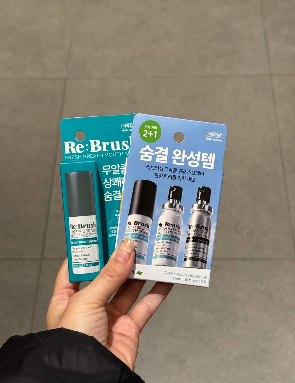 image_A2CFF40A-07C9-468F-A243-62DB249FBFBD_1764833288