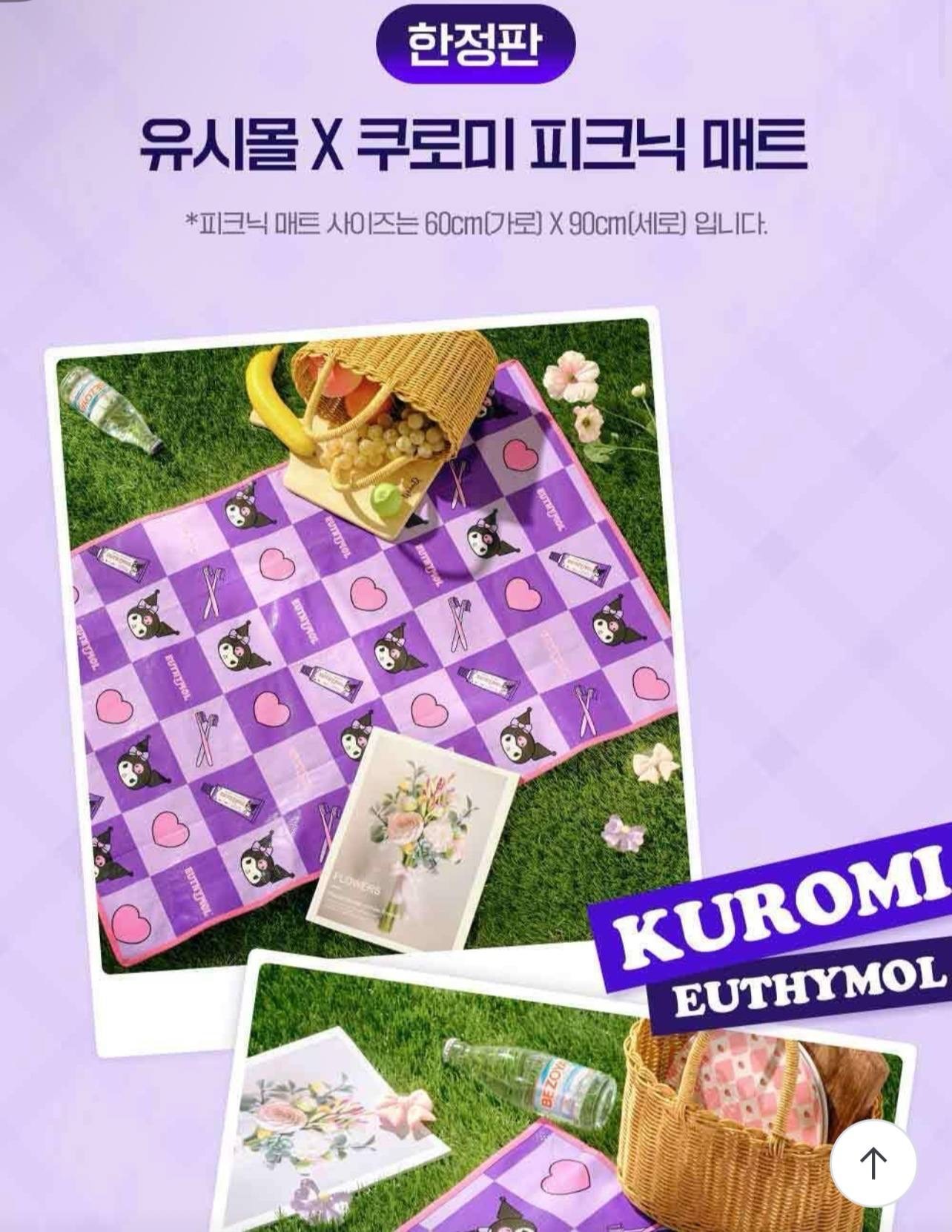 image_C0C61B4D-C1CF-4077-9C01-2FFE86B6F2FC_1764834210