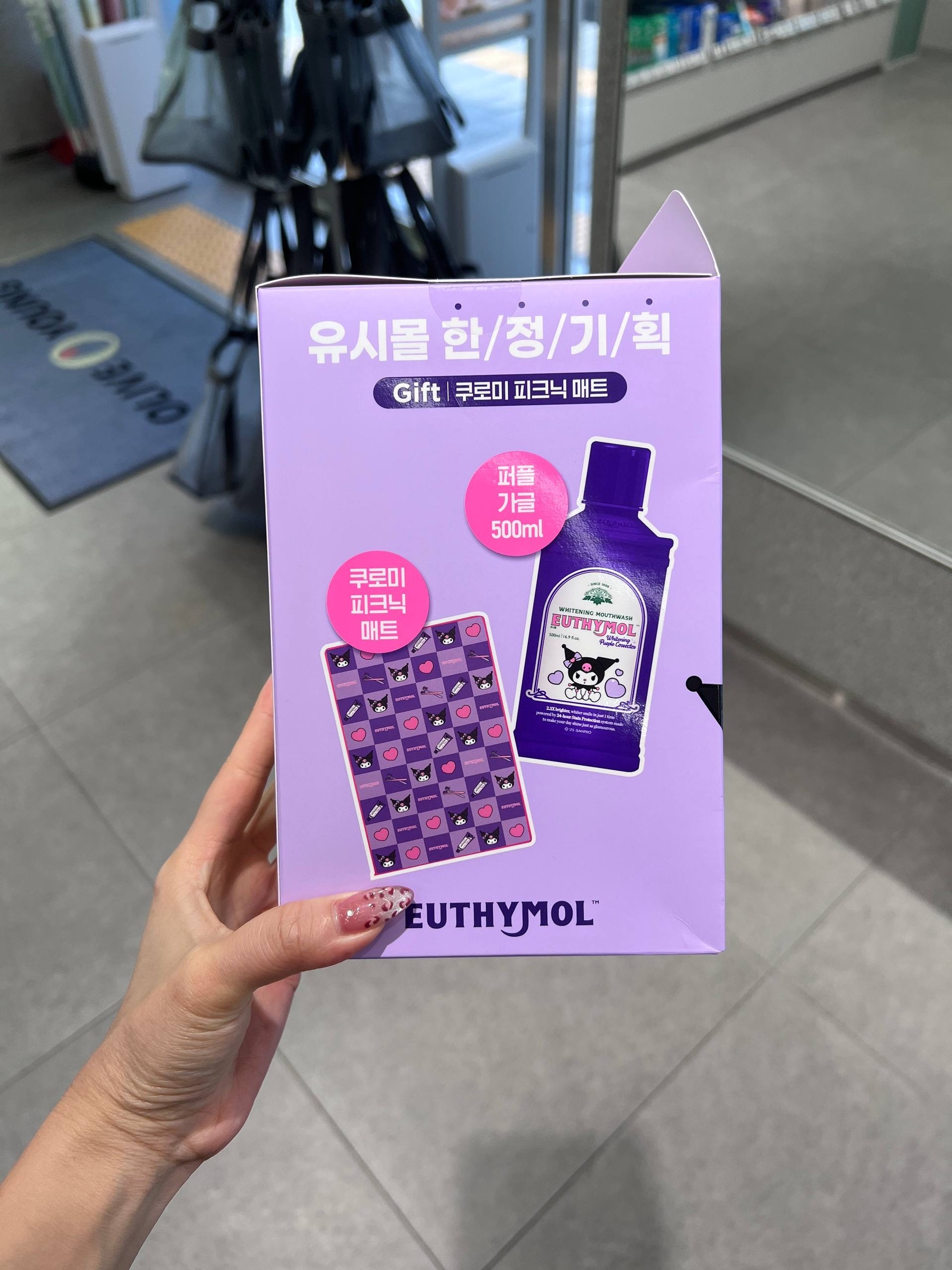 image_93C74CD4-D9A6-4DCE-A824-E76BD942ABD5_1764834210