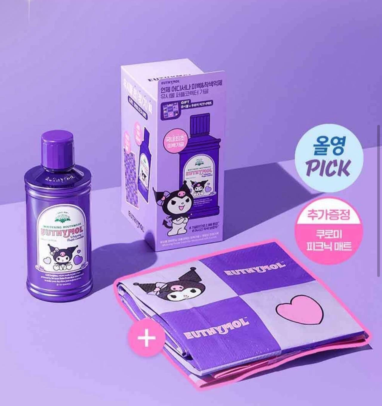 image_8D492D04-AF93-4ECE-A2E0-BAA7884CFD3D_1764834210