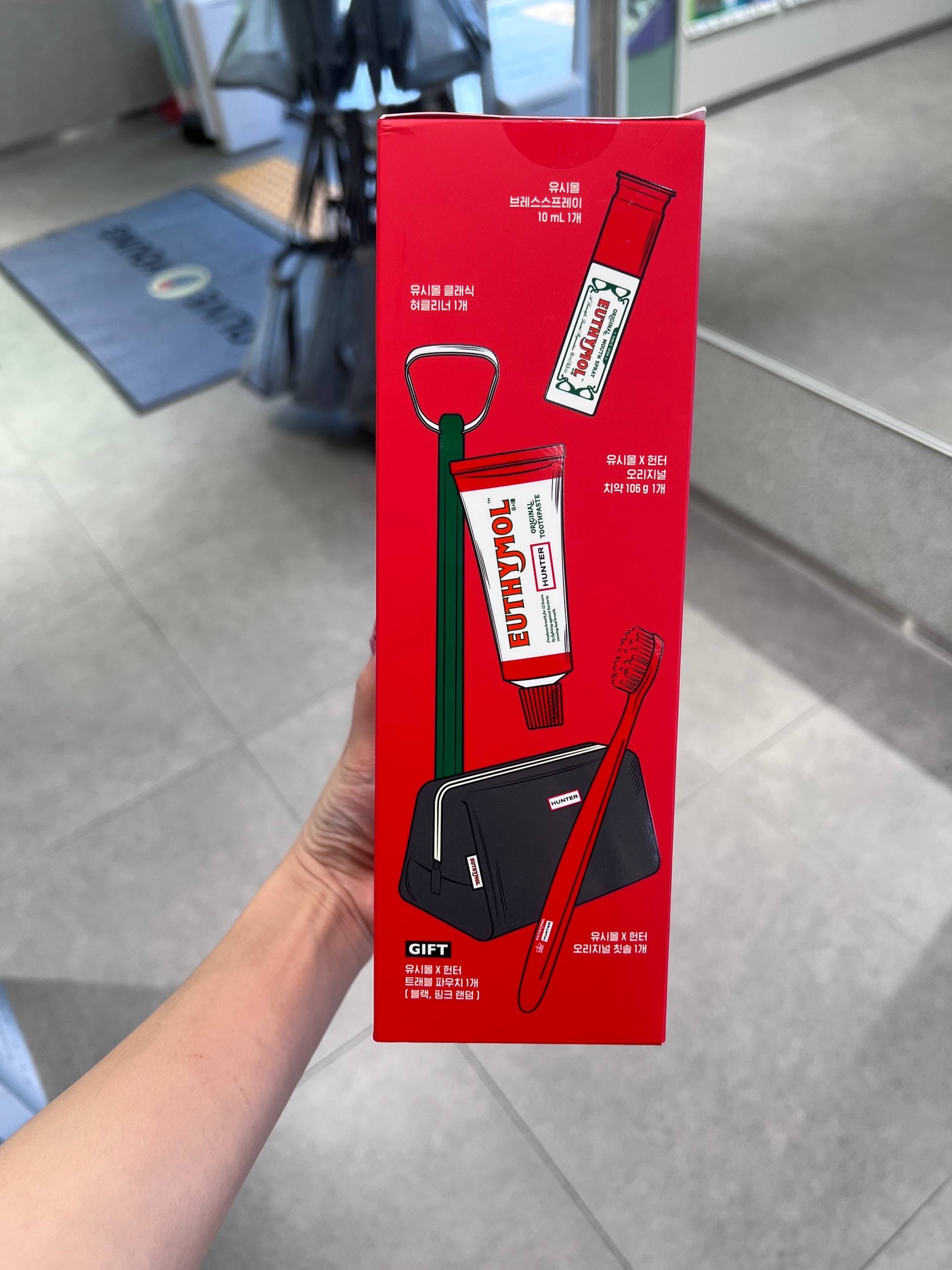 image_9E620EE0-8530-4166-BC4E-95A0F4E08A72_1764834266