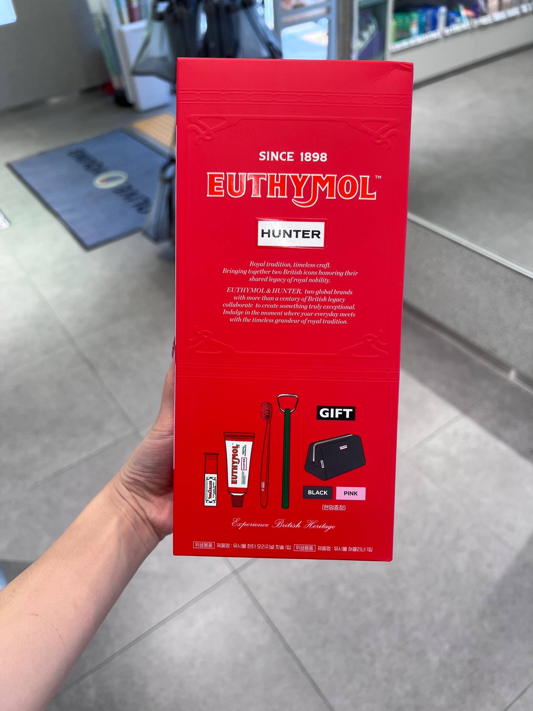 image_F6027182-F710-4578-8A86-92C5ECC032EF_1764834266